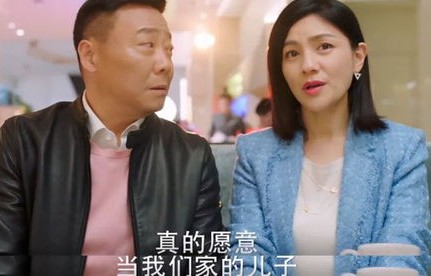 上门废婿，神医的逆袭人生