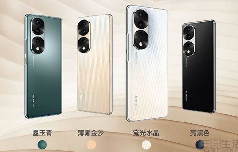 荣耀70什么时候上市(荣耀70什么时候上市啊)