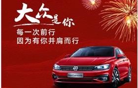 潍坊上汽大众4s店地址及电话(潍坊上汽大众4s店地址及电话是多少)