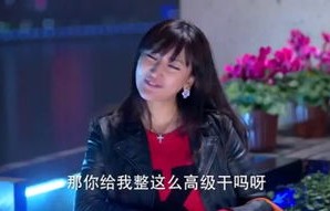 短剧狂潮，暴富后前女友的悔恨之歌（共100集）