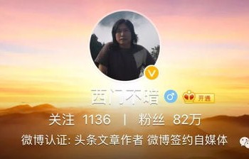 短剧今时重逢不相逢——百集人生百味