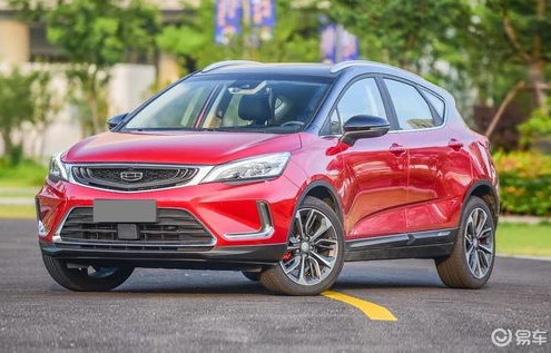 吉利帝豪gs价格及图片(吉利帝豪gs汽车报价2020款)