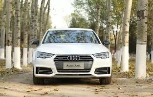 奥迪a4l新车报价2024款(奥迪a4l新车报价2024款图片)