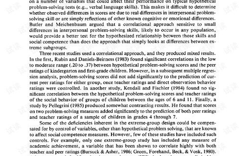 interpersonal(interpersonal violence)