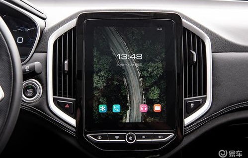 530宝骏4万左右(宝骏530多少万)