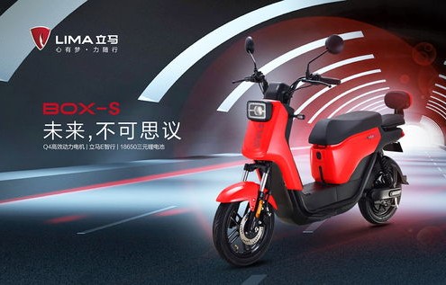 电动车排行榜前十名(性价比高的电动车排行榜前十名)