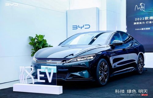 比亚迪最新上市车型(比亚迪2022年新车上市进程)