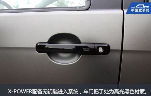 五十铃皮卡车(五十铃皮卡车钥匙怎么换电池)