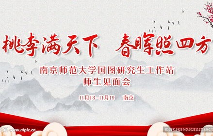 短剧桃李满天下的深度解析