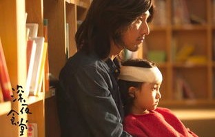 短剧总裁的罪奴娇妻——百集情感纠葛的深度解析