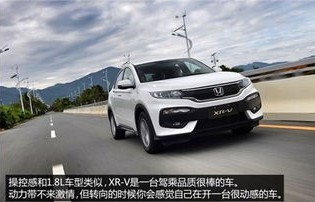 东风本田官网(东风本田官网中国官网)