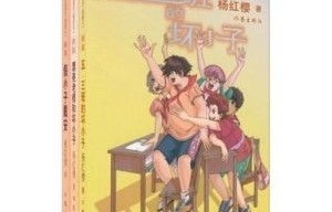 短剧新版七年之痒，薛子祺的蜕变与成长