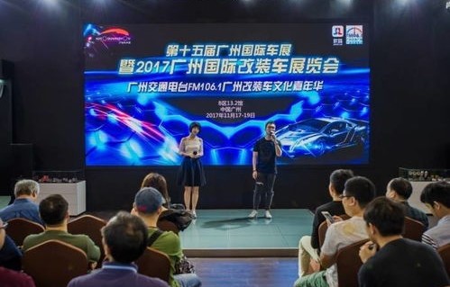 副县长现场献唱，小西天迎来超级人流量