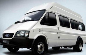 全顺汽车报价9座新款价格(全顺汽车报价9座新款价格图片大全)