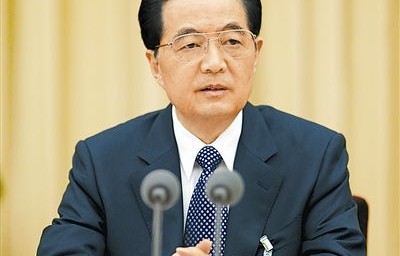 中央经济工作会议在北京隆重举行