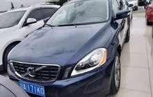 全国最大的二手车网(全国最大二手车交易)