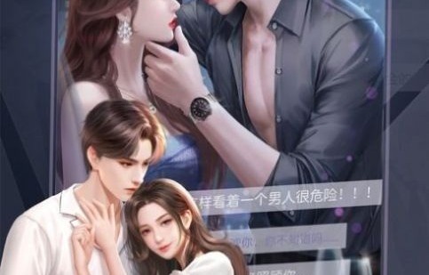 逆袭之路，短剧总裁夫人竟是全能大佬