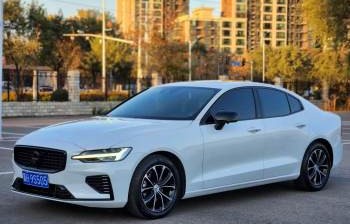 沃尔沃2024款报价(沃尔沃2024款报价及参数)