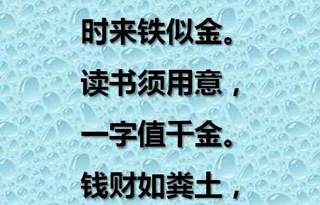 新版短剧善恶终有报，三十五集的命运轮回
