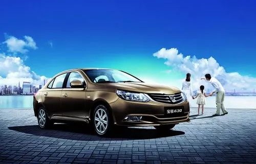 宝骏630二手车价格12款(宝骏630二手车价格12款是前驱还是后驱)