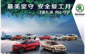 上海大众4s店电话(大庆上海大众4s店电话)