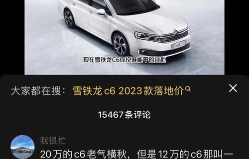 新车上牌一天能办完吗(新车上牌一天能办完吗多少钱)