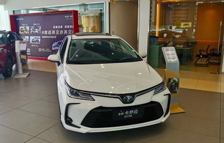 卡罗拉最新价格(卡罗拉最新价格2020款)