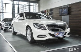 奔驰s级(奔驰s级大全及价格表)