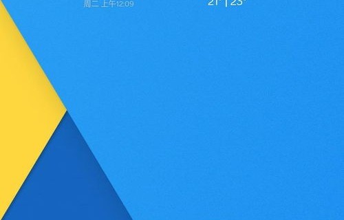 三星i9300怎么下载软件(三星下载软件怎么下载)