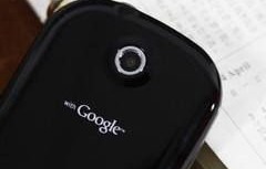 三星i5500智能手机，性能、设计与用户体验的综合解析