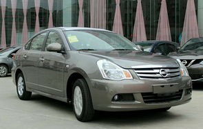 东风日产轩逸经典2021款(东风日产轩逸经典2021款轮胎型号)