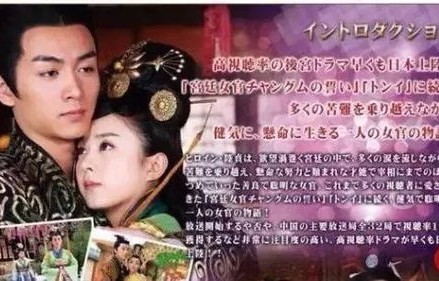 短剧龙座，八十二集的传奇