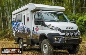 四驱越野车(依维柯2046四驱越野车)