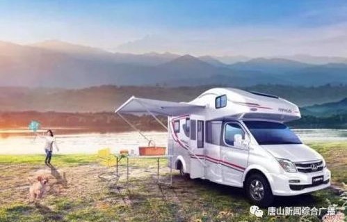 中国十大房车销量排名(2020中国房车排行榜前十名)