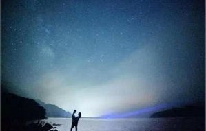 短剧满天星辰皆予你——94集的浪漫之旅