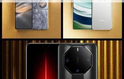 手机评测网(手机评测网站排行榜前十名)