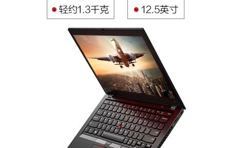 联想P580，技术与设计的完美结合