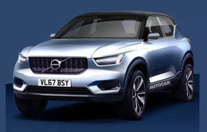 沃尔沃suv全部车型报价(沃尔沃suv全部车型报价图片)