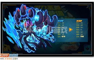 麒麟圣尊——一部84集短剧的深度解析