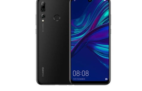 华为畅享9s怎么样（华为畅享9s怎么样值得购买吗）