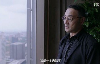 短剧一闪一闪姜星星中的情感纠葛，姜星星、余茵与白方文的故事