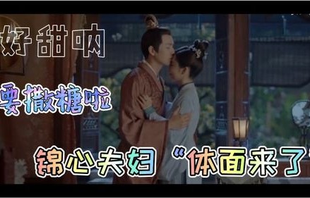 短剧之路，靠捡垃圾当首富的逆袭人生