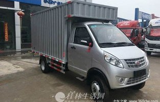 微型小货车报价大全(微型小货车报价大全 新车)
