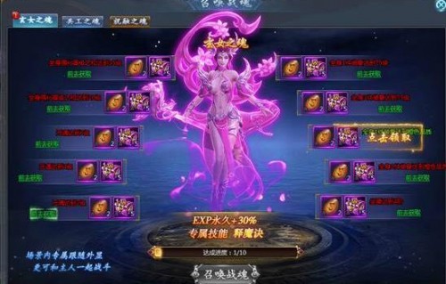 短剧龙吟九霄的魅力与深度解析