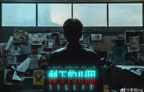 短剧危险关系之钟熙版，95集的深度解读与探讨