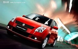 长安铃木雨燕2022款报价(长安铃木雨燕新车报价)