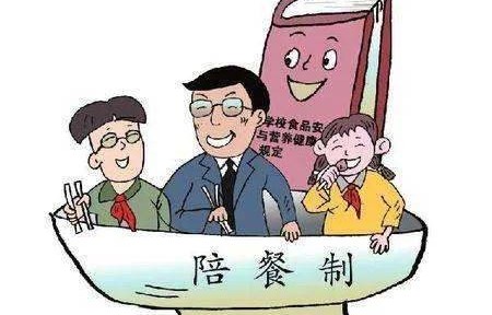 校长靠校吃校，权力下的利益链与道德的失守