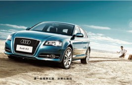 奥迪a3为什么不保值(奥迪a3l会保值吗)