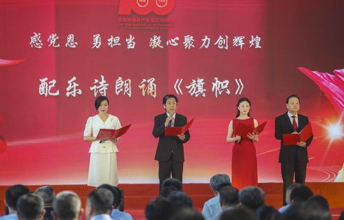 短剧极品神婿——百集精彩纷呈