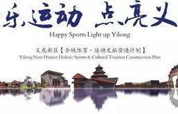 短剧镇北狂龙的魅力与解读